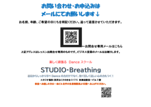 スクリーンショット 2025-12-09 101052_コピー